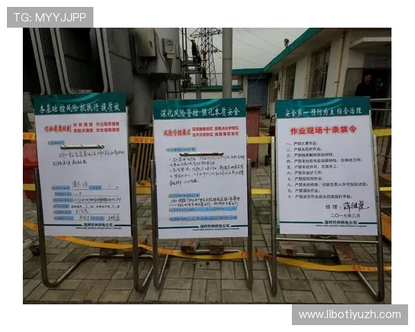 七星线上官网充值指南与安全保障，确保每一笔交易都安全可靠