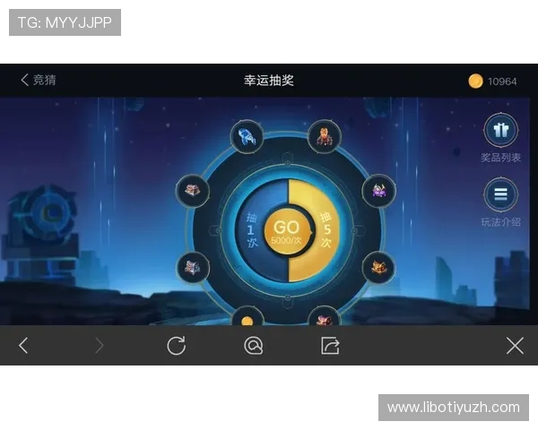 乐鱼买球APP优惠活动与彩金福利，助力玩家轻松赢取更多实在奖励